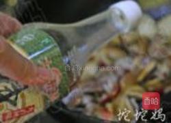 辣酱爆花蛤的做法图解6