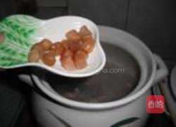 干贝冬瓜猪骨汤的做法图解5