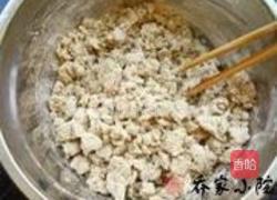 酸辣莜面搓鱼儿的做法图解2