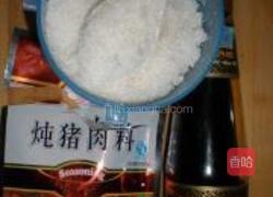 酱棒骨的做法图解4