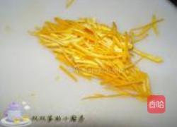 橙香牛肉粽的做法图解2