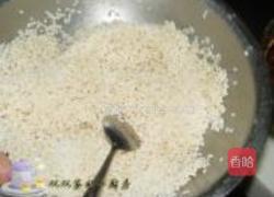 橙香牛肉粽的做法图解7