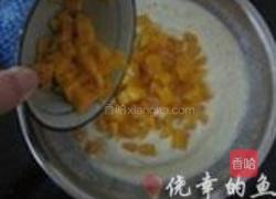 芒果冰激淋的做法图解11