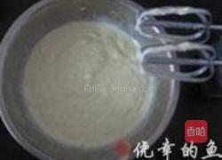 芒果冰激淋的做法图解5