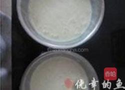 芒果冰激淋的做法图解6