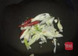 糖醋橡皮鱼的做法图解3