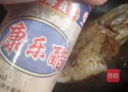 糖醋橡皮鱼的做法图解8