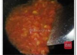 西红柿牛肉饼的做法图解1