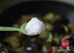 油焖茄子的做法图解5