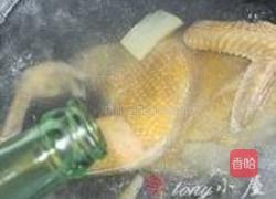 盆菜的做法图解5