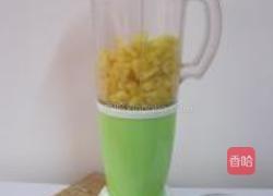 菠萝酱的做法图解2