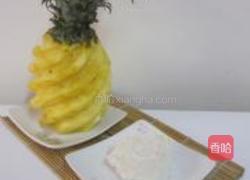 菠萝酱的做法图解1