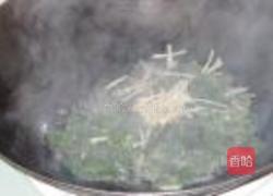 紫苏炒鲜贝的做法图解4