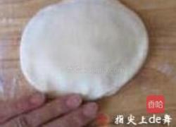 猪娃面包的做法图解10