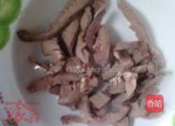 玉米笋炒猪心的做法图解3