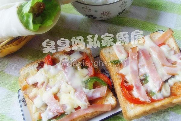 吐司披萨