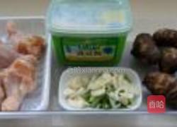 酱香虞姬的做法图解1