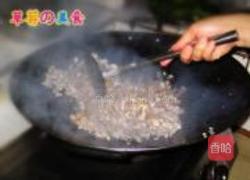 马鲛鱼饭的做法图解4