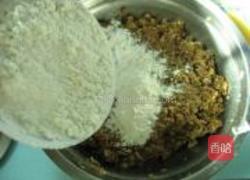 红糖燕麦酥的做法图解4