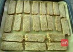 红糖燕麦酥的做法图解7