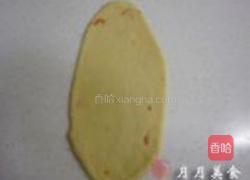 香橙扭结包的做法图解4