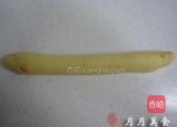 香橙扭结包的做法图解5