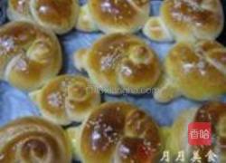 香橙扭结包的做法图解9