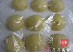 香橙扭结包的做法图解3