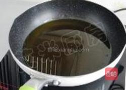 芝麻红油的做法图解9