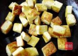 香菇烧豆腐的做法图解2