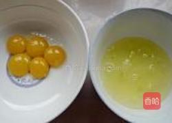 栗子蛋糕的做法图解2