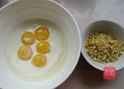 栗子蛋糕的做法图解3