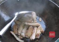 红烧鸭翅的做法图解2