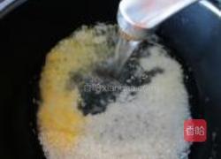 胡萝卜土豆饭的做法图解2