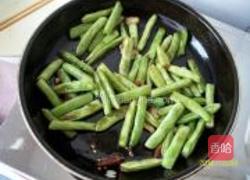 干煸四季豆的做法图解6