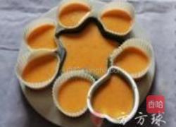 芒果布丁的做法图解6