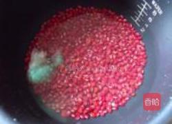 相思红豆蜜枣粽的做法图解1