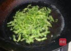 豆豉拌苦瓜的做法图解5