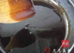 米浆奶酪的做法图解11