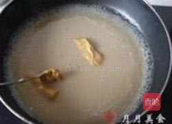 米浆奶酪的做法图解2