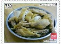 六味煲鸡汤的做法图解9