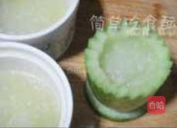 暖心鸡丝节瓜羹的做法图解5