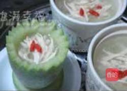 暖心鸡丝节瓜羹的做法图解6