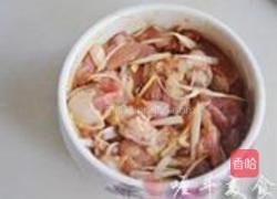 金瓜糯米鸡的做法图解2