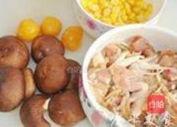 金瓜糯米鸡的做法图解5