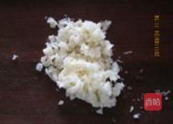 蒜泥南瓜的做法图解2