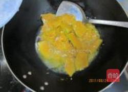 蒜泥南瓜的做法图解5