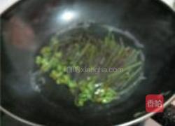 拌蕨菜的做法图解2