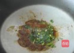 蒸鲈鱼的做法图解7