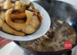麻辣折耳根鱼的做法图解22